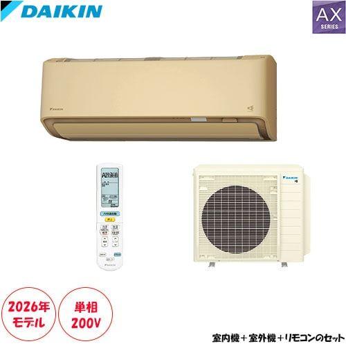 �������Ÿ�200V�����ס�S716ATAV-C ���23���� ñ��200V ���Ÿ� ��Ŭ������2�Ĥμ�ư��ž��ܡ����������꡼��ǽ������(���緿���ʤΰٻ����Ӥλ����Բ�)