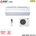 MSZ-ZW5625S-W ���18���� ñ��200V ̸����Z���꡼��