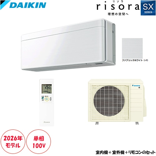 S716ATSP-F ���23���� ñ��200V risora �����ȿ������ۤζ��֤�̤륹������å��奨������