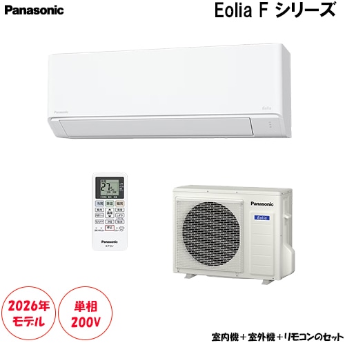 家庭用エアコン,パナソニック | 激安エアコン専門店エアコンの森