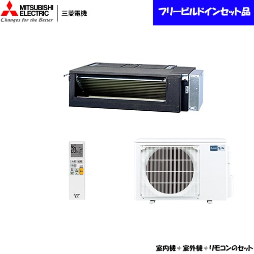 MBZ-2826AS ���10���� �ե꡼�ӥ�ɥ����
