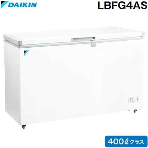 冷凍ストッカー DAIKIN製 208L ダイキン冷凍ストッカー400Lクラス LBFG4AS ダイキン｜エアコン