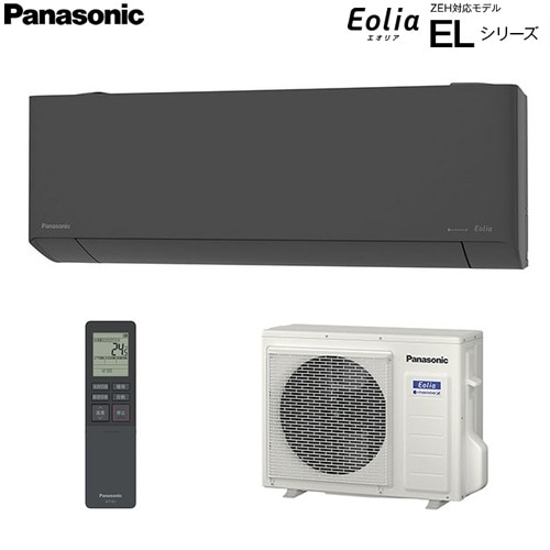 配送費込】Panasonic/パナソニック ルームエアコン CS-568CF2-W 2018年 