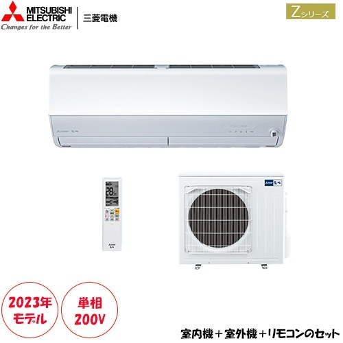 【三菱】ルームエアコン　／MSZ-GV2817-W ／2017年製 MITSUBISHI 三菱 壁掛けエアコン MSZ-GE2817-W 2017年製【トレファク上
