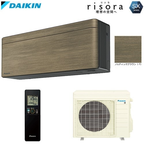 S403ATSP-T ���14���� ñ��200V risora �����ȿ������ۤζ��֤�̤륹������å��奨������