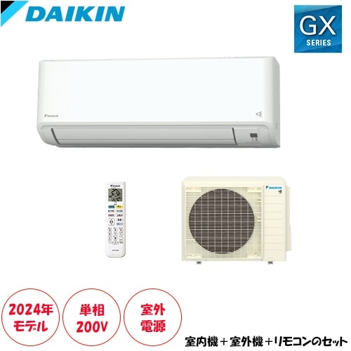 Ÿ200Vס S404ATGV-W 14 ñ200V Ŭή꡼ʤɹ⤤ǽ̥(緿ʤΰٻӤλԲ)