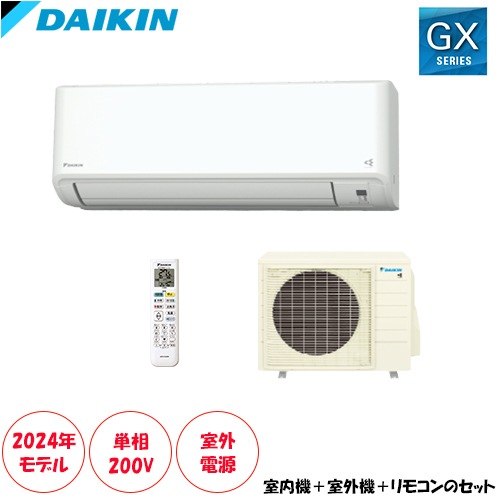 Ÿ200Vס S634ATGV-W 20 ñ200V Ŭή꡼ʤɹ⤤ǽ̥