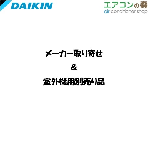 �������� KPS934A41SS ������ �� ���ƥ�쥹�ڥ᡼���������ʡۡ���ʸ�奭��󥻥��Բġ�