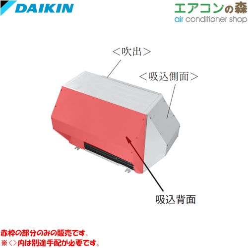 �������� KPS067A42 ����ա��� (�۹�����) �ڥ᡼���������ʡۡ���ʸ�奭��󥻥��Բġ�