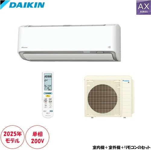 S905ATAP-W 29 ñ200V Ŭ2Ĥμưžܡ꡼ǽ(緿ʤΰٻӤλԲ)