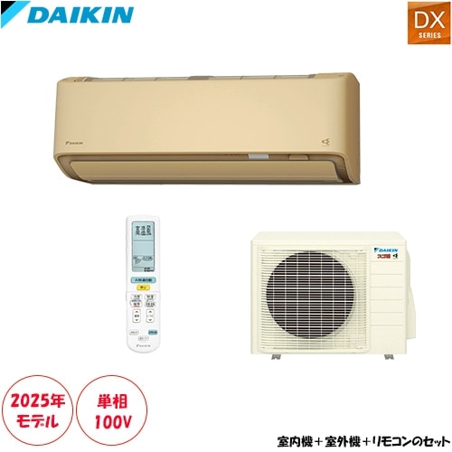 S255ATDS-C 8 Ŭ2Ĥμưž ˼ǽϤι⤤ϥ졼ɥǥ