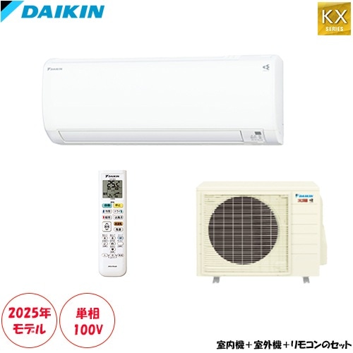 S255ATKS-W 8 ꡼ǽ̥ ˼פΥɥ