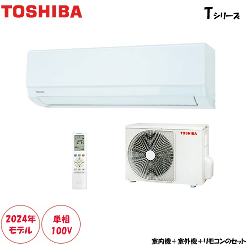 RAS-2514T-W ��� 8����������