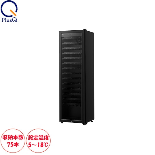 PlusQ��BLACK �磻�󥻥顼 75�ܼ�Ǽ ����ץ�å����� DWCB-075C(���緿���ʤΰٻ����Ӥλ����Բ�)