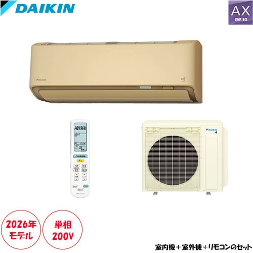 S566ATAP-C ���18���� ñ��200V ��Ŭ������2�Ĥμ�ư��ž��ܡ����������꡼��ǽ������(���緿���ʤΰٻ����Ӥλ����Բ�)