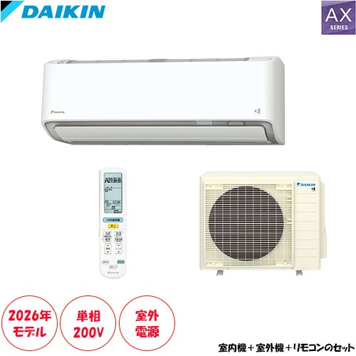 �������Ÿ�200V�����ס�S636ATAV-W ���20���� ñ��200V ���Ÿ� ��Ŭ������2�Ĥμ�ư��ž��ܡ����������꡼��ǽ������(���緿���ʤΰٻ����Ӥλ����Բ�)