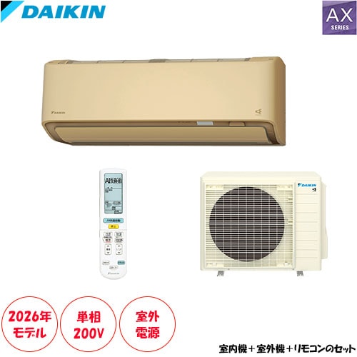 �������Ÿ�200V�����ס�S636ATAV-C ���20���� ñ��200V ���Ÿ� ��Ŭ������2�Ĥμ�ư��ž��ܡ����������꡼��ǽ������(���緿���ʤΰٻ����Ӥλ����Բ�)