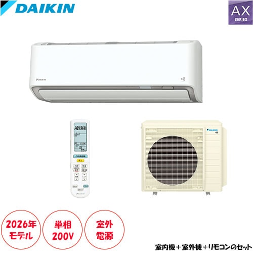 �������Ÿ�200V�����ס�S906ATAV-W ���29���� ñ��200V ���Ÿ� ��Ŭ������2�Ĥμ�ư��ž��ܡ����������꡼��ǽ������(���緿���ʤΰٻ����Ӥλ����Բ�)