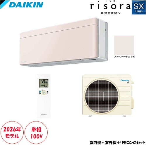 S226ATSS-Y ���6���� risora �����ȿ������ۤζ��֤�̤륹������å��奨������