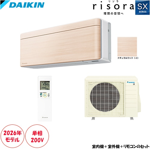 S716ATSP-C ���23���� ñ��200V risora �����ȿ������ۤζ��֤�̤륹������å��奨������