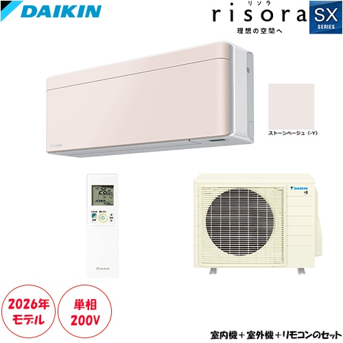 S716ATSP-Y ���23���� ñ��200V risora �����ȿ������ۤζ��֤�̤륹������å��奨������
