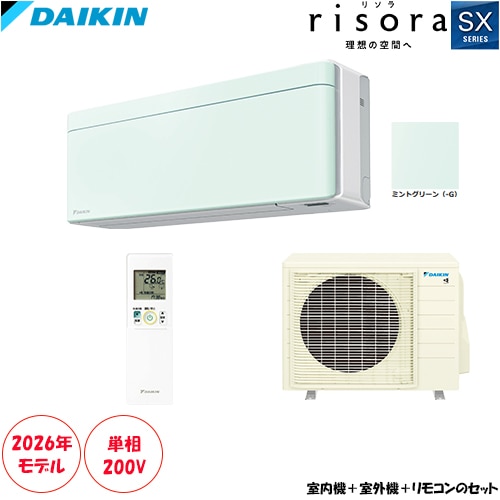 S716ATSP-G ���23���� ñ��200V risora �����ȿ������ۤζ��֤�̤륹������å��奨������