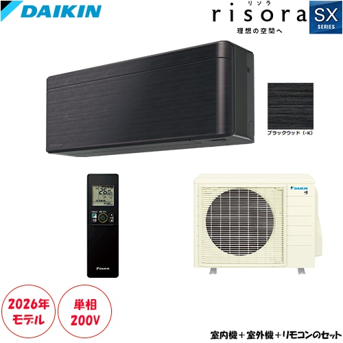 S716ATSP-K ���23���� ñ��200V risora �����ȿ������ۤζ��֤�̤륹������å��奨������