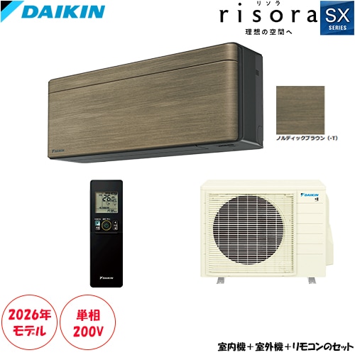 S716ATSP-T ���23���� ñ��200V risora �����ȿ������ۤζ��֤�̤륹������å��奨������