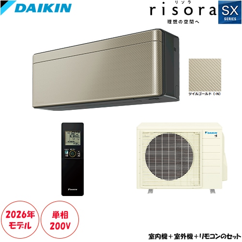 S716ATSP-N ���23���� ñ��200V risora �����ȿ������ۤζ��֤�̤륹������å��奨������