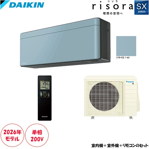 S716ATSP-A ���23���� ñ��200V risora �����ȿ������ۤζ��֤�̤륹������å��奨������