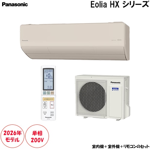 CS-806DHX2-C ���26���� ñ��200V �˾������˼��¸�����ϥ����졼�ɥ�ǥ�(���緿���ʤΰٻ����Ӥλ����Բ�)