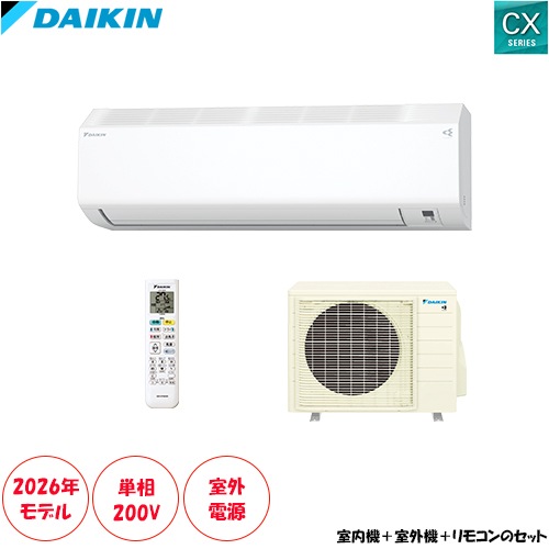 �������Ÿ�200V�����ס� S566ATCV-W ���18���� ñ��200V �⤵250mm�Υ���ѥ��ȥǥ����� ���������ʤɥ��꡼��ǽ������