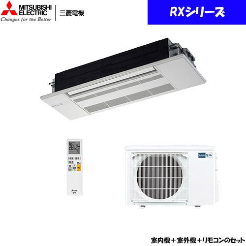 ��ɩ�ŵ���1����ŷ�楫���åȷ���¿��ǽ��ǥ롡MLZ-RX2826AS(���10����)��RX���꡼��