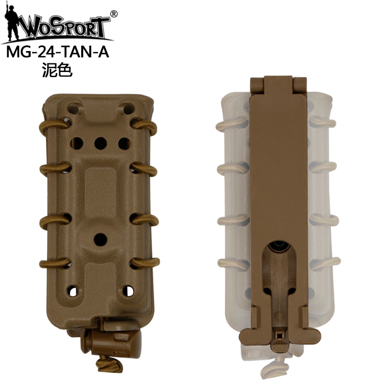 楽天市場】High Speed Gear レッグリグ LEG RIG V1 コスタリグ