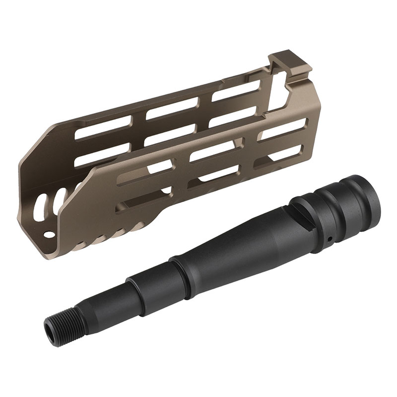 シグ SIG DMR-16インチ ハンドガード MCX 実物 国内正規品 特売品