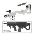 SRU PRECISION SARB-15/AR15 ֥ѥåץ㡼å White GBB AIRSOFT Ver.