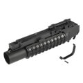 CYMA HY487 QD M203 Airsoft ����͡��ɥ����㡼 20mm�졼���б�