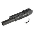 CYMA HY488 QD M203 Airsoft ����͡��ɥ����㡼 Long 20mm�졼���б�
