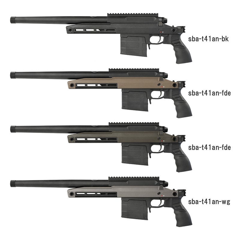 Silverback TAC-41A A2 ボルトアクションライフル WolfGray(アルミ