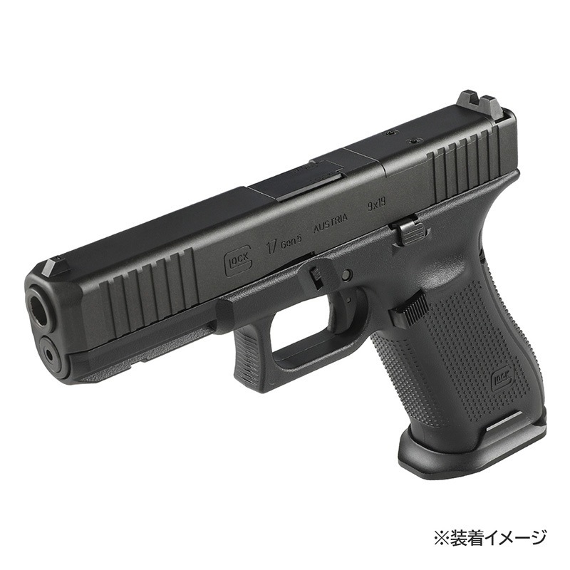 永遠のエボXさん確約品　東京マルイ グロック18C　マグウェル付 JDG FCS G17 EDC SIZEタイプ G17Gen5 マグウェル(東京マルイ G17 Gen5