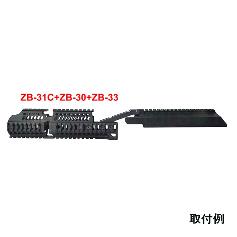 LCT Zenit B-30タイプ ハンドガード | エアガンパーツ,レールシステム