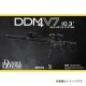 GHK M4 DDM4 V7 10.3inch CO2 �����֥����Хå��饤�ե� (AR V3 2024 JP ver./Daniel Defense official Licensed)