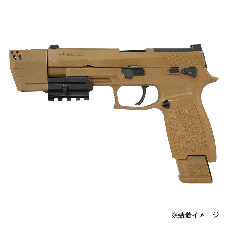 5KU SPIRITFIRE �ޥ���ե�å��� �졼���� ��� ����ڥ󥻥����� TAN SIG AIR P320 M18�б�