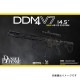 GHK M4 DDM4 V7 14.5inch CO2 ֥Хå饤ե (AR V3 2024 JP ver./Daniel Defense official Licensed)