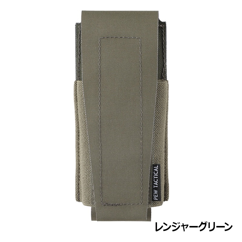 スピリタスシステム リバティ フラッシュバンポーチ レンジャーグリーン Liberty Dynamic Flash Bang Pouch - Spiritus Systems