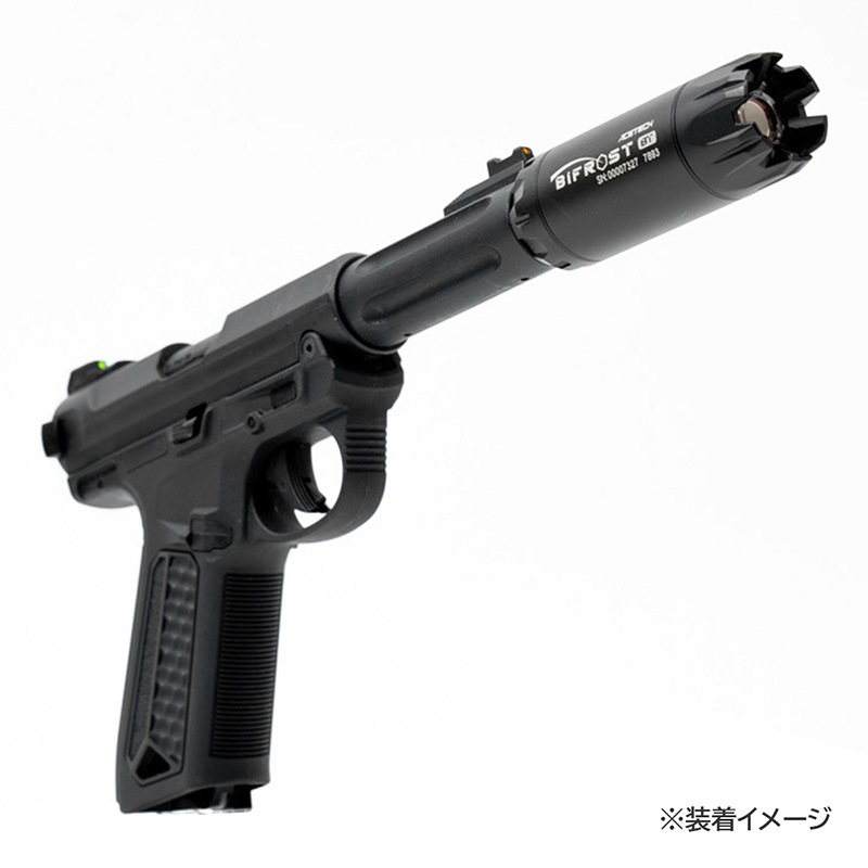 ACETECH Bifrost BT �쥤��ܡ��ȥ졼������˥å� (��å�&���꡼���߸�BB���б�/14mm�եͥ���11mm���ͥ�)Black