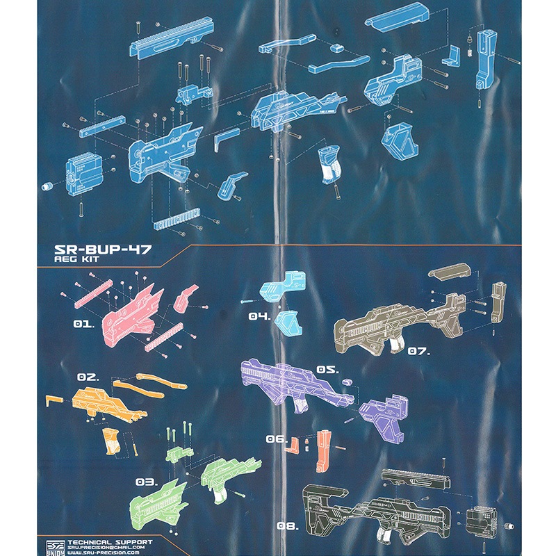 SRU SR AK47 AEG Bullpupキット BK (東京マルイ/CYMA/D-BOYS対応