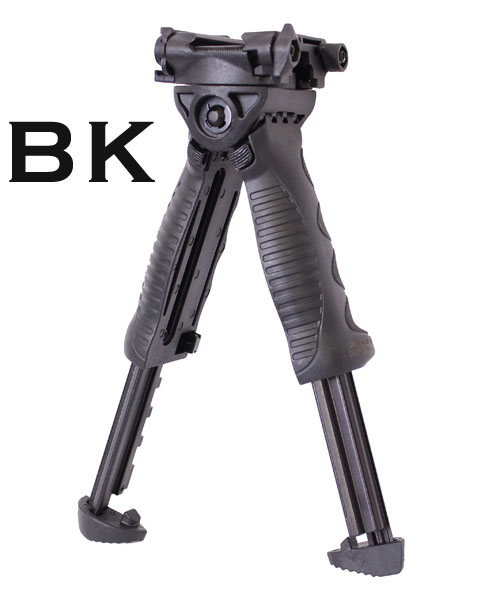 FAB DEFENSE T-POD G2タイプ フォアグリップバイポッド | エアガン