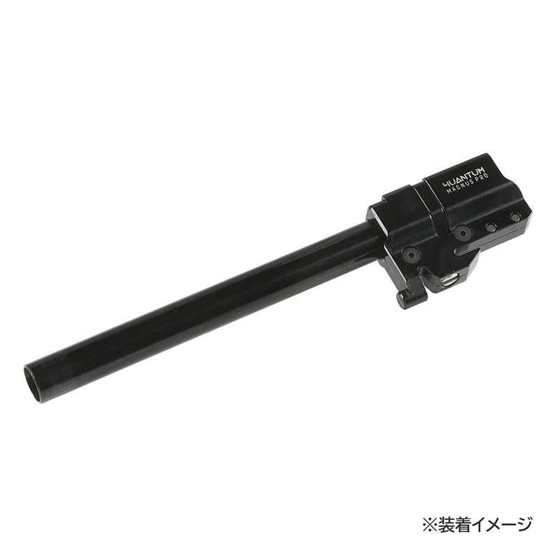 4UAD(QUAD/クアッド)4UANTUM Magnus Pro プレジション TDC ホップ