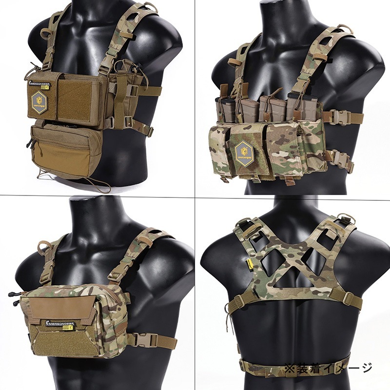 EMERSON CPスタイル チェストリグハーネス RG | サバゲー装備品,ベスト